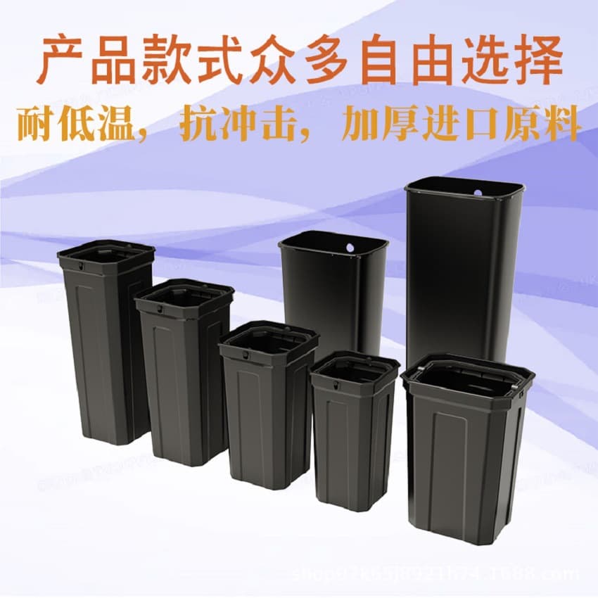 Square outdoor trash can made of plastic for epidemic prevention and medical use, suitable for commercial kitchens, toilets, and ashes, with a flame-retardant inner liner.
