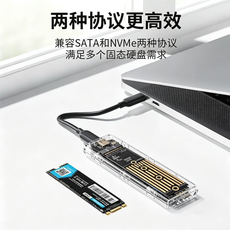 Transparent M.2 Solid State Drive Box Nvme Single Protocol 10gbps Mobile Laptop Ssd Mobile Disk M2 Hard Disk