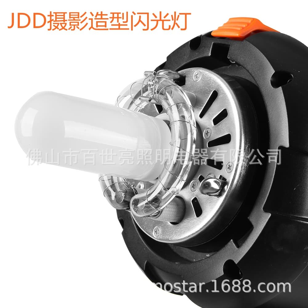 Studio photography lights, E27 halogen bulbs, JDD flash units, indoor photography bulbs.