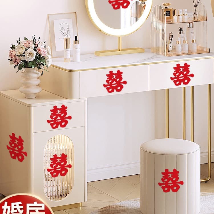 Wedding Sticker Decals for Stairs, Curtains, Dresser, Cabinet Door Creative Decoration