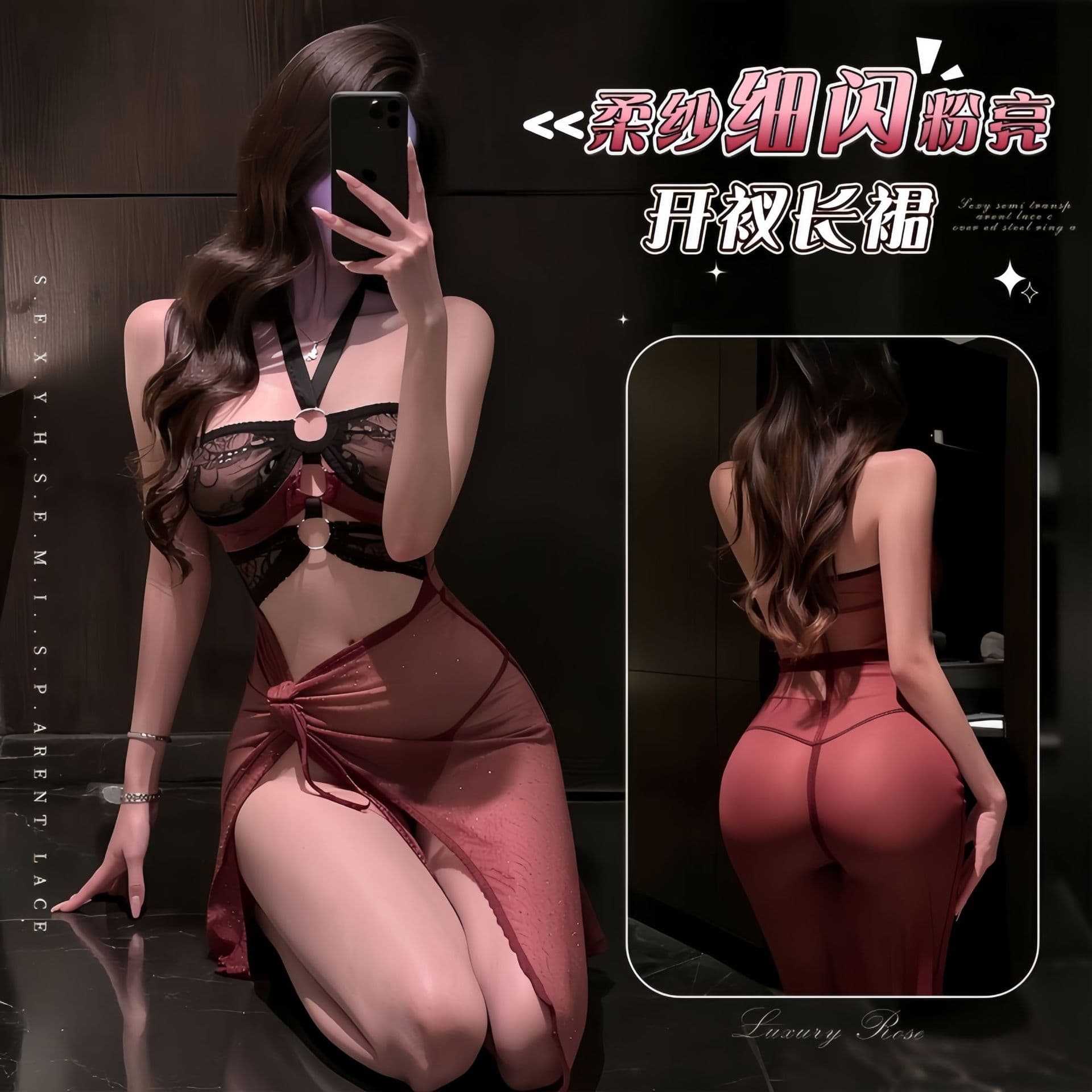 Women's Sexy Lace Halter Dress, Tempting Strap Design, Exotic Ancient Style, Sheer Gauze Lingerie