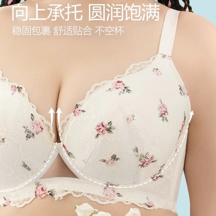 Large Size Underwear, Minimizes Large Breasts, Reduces Side Breasts, Anti-Sagging, Seamless, Breathable and Comfortable, Summer Adjustable Bra, Thin