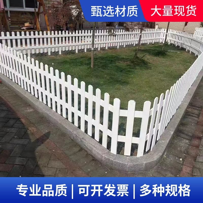 Anticorrosive wood fence, green belt, lawn fence, outdoor fence, scenic garden, carbonized color fence gate