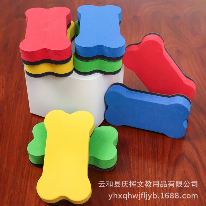 Magnetic Whiteboard Eraser EVA Felt Office Creative Bone Board Eraser Children's Supplies Non-imported Stock Available
