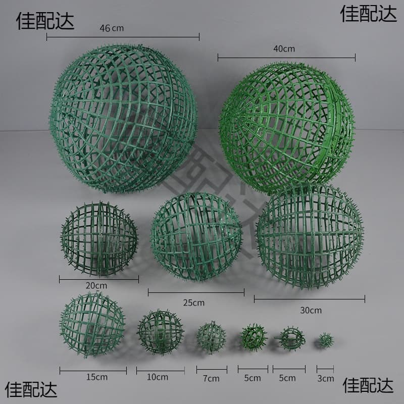 Flower Ball Stand Plastic Flower Board Wedding Flower Wall DIY Accessories Flower Arrangement Base Flower Column Flower Ball Path Guide Flower Row