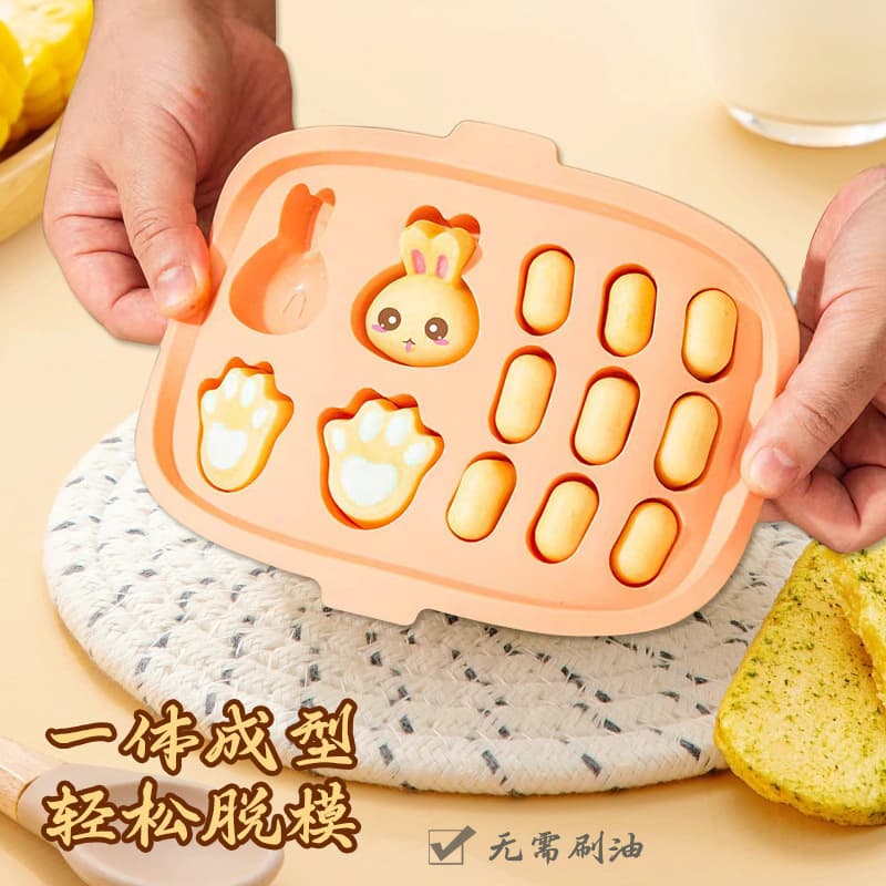 Baby food supplement silicone mold can be steamed and high temperature resistant abrasive cartoon rabbit steamed cake mold food grade with lid
