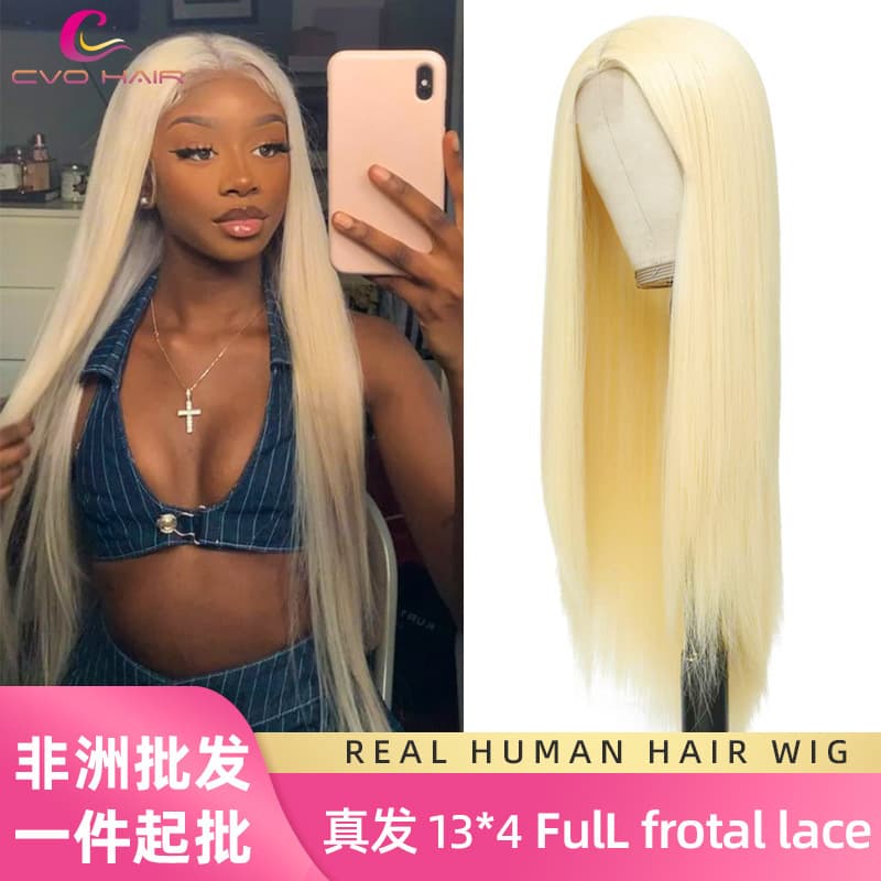 Hair Wig Bone Straight Wig Glueless Wig Real Hair