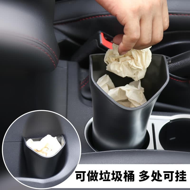 Car Trash Can, Car Umbrella Storage Interior Accessory, Hanging Foldable Umbrella Sleeve Cup Holder, Multifunctional Storage Bucket