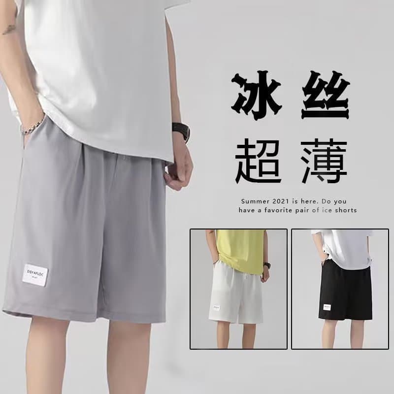 Summer Thin Ice Silk American Style Shorts for Men, Loose Casual Men's Pants, Straight Leg Trendy Sports Shorts