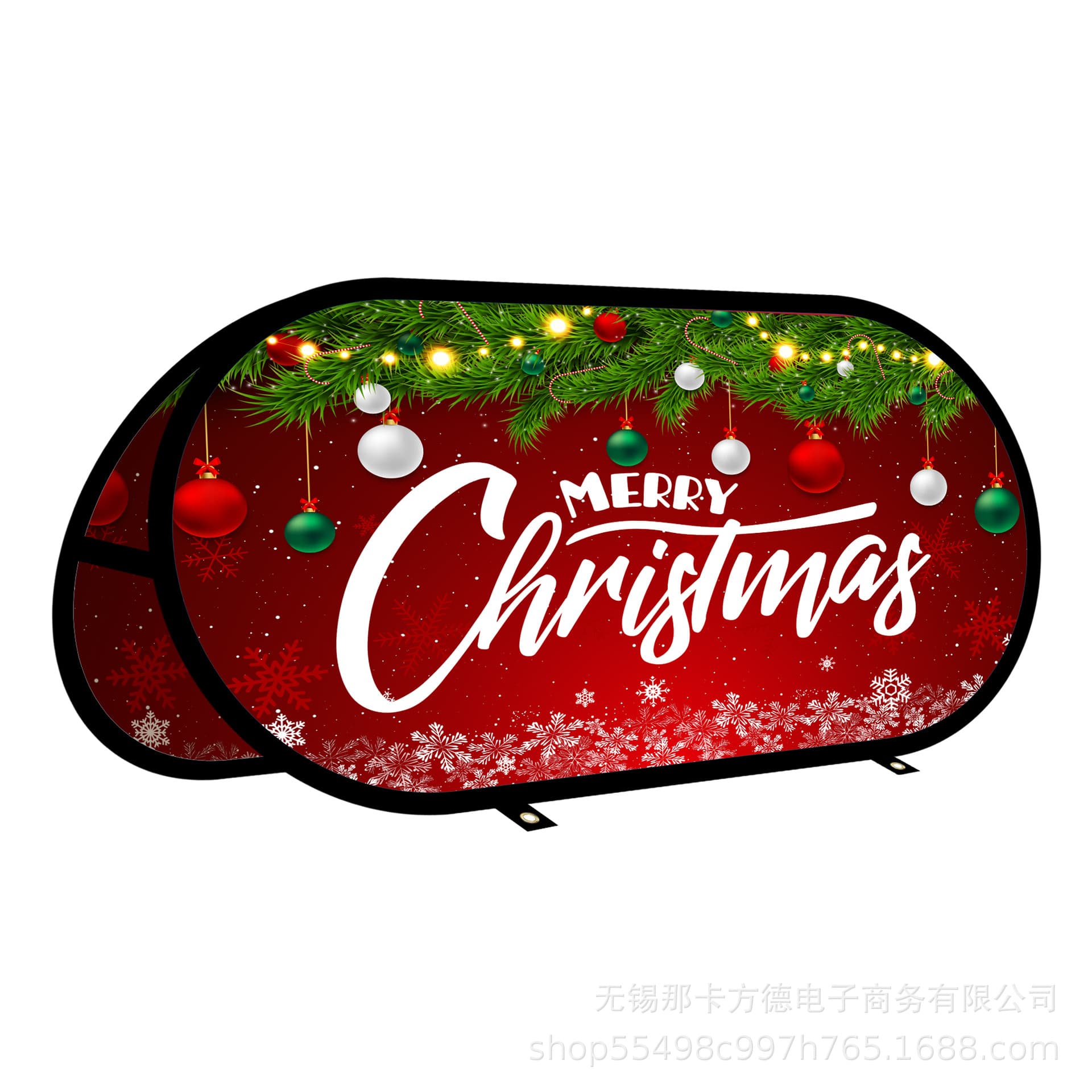 New Product Sale - Warp Knit Fabric Material - Christmas Style A Screen - Various Shapes and Sizes - Customizable with Your Design
