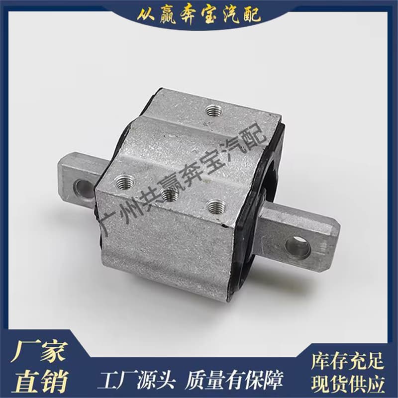 Compatible with Mercedes-Benz W202 W203 W204 transmission control mount 2122400418 2202401818