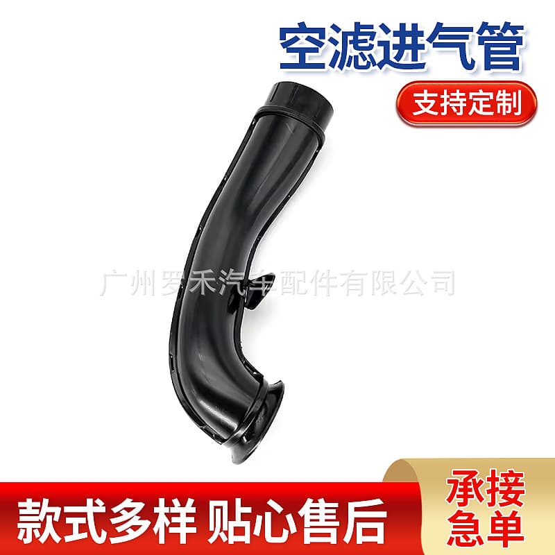 Air Filter Intake Pipe Air Intake Hose 51938297 Compatible with Jeep Renegade 1.4T