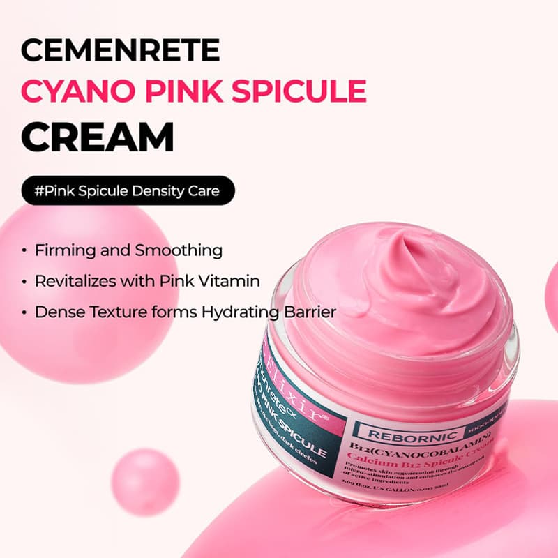 Cross-border Korea Pink Needle Eye Cream, Improves Dark Circles, Puffy Eye Bags, Eye Cream Spicule Cream