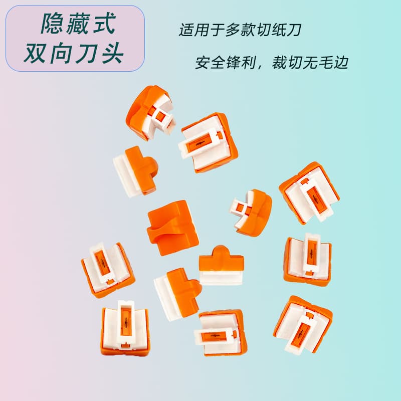 A4 Hidden Dual-Direction Cutter Blade Trimmer Safety Replacement Blade Cutting Tool Spare Parts