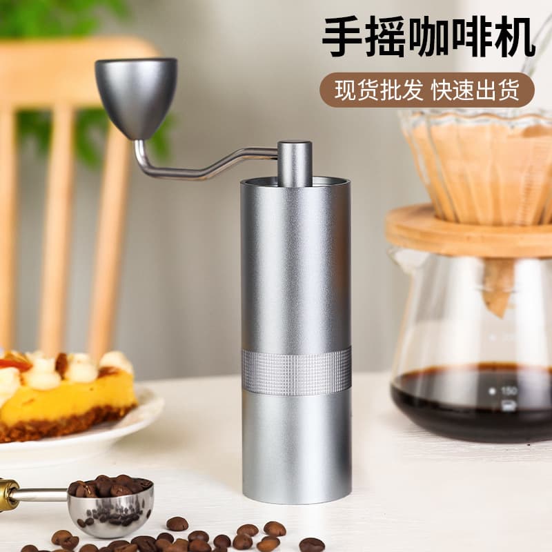 Hand Crank Coffee Grinder, Manual Burr Grinder, Seven Star Stainless Steel Burrs, Home Coffee Mill, Coffee Powder Grinder, Hand Coffee Machine