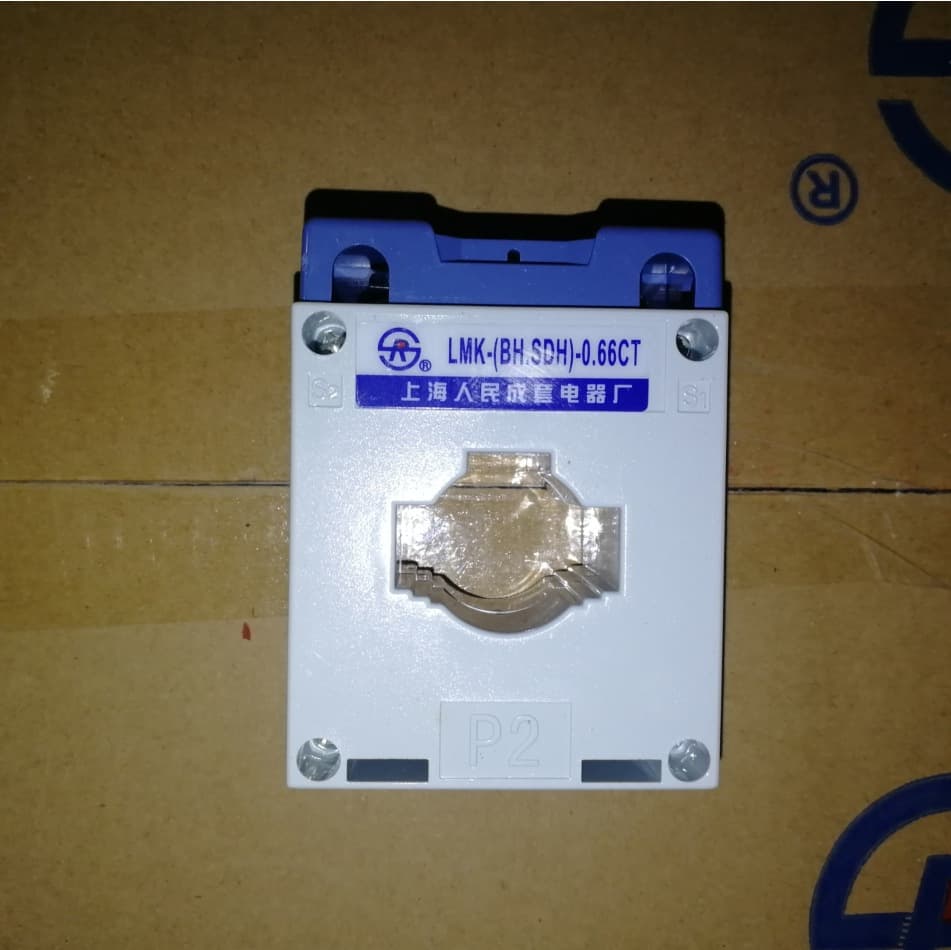 Shanghai Renmin Complete Set Current Transformer LMK-(BH.SDH)-0.66 CT Meter Transformer 100 200/5
