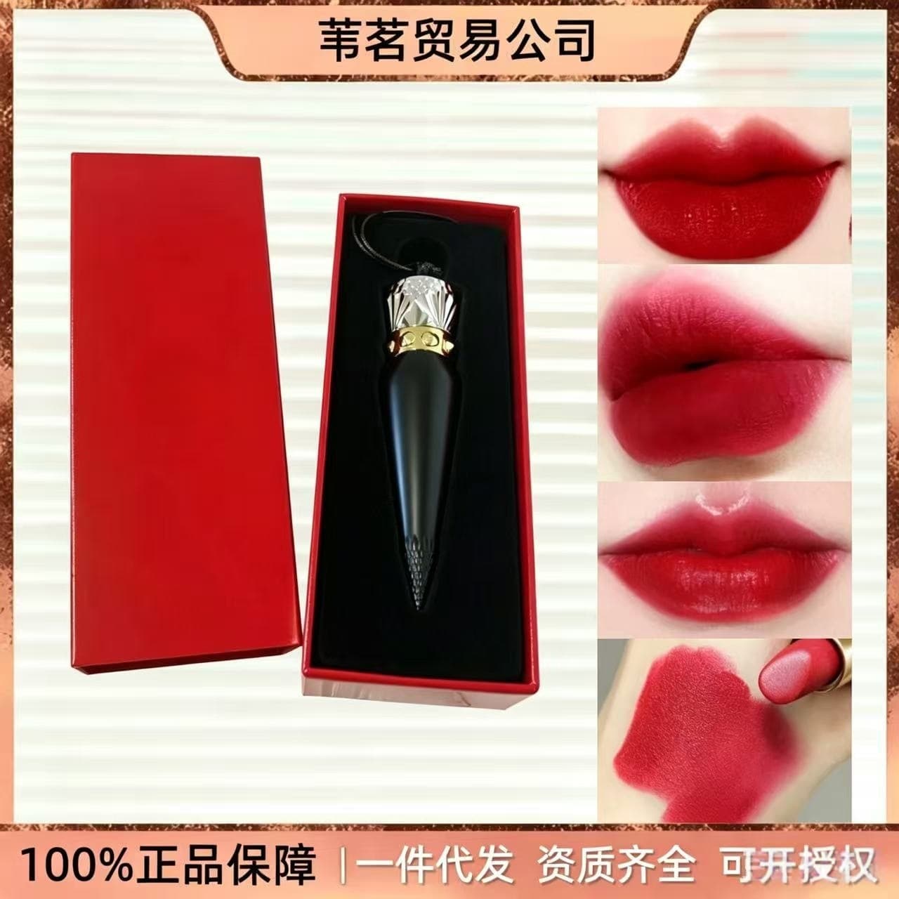 Official Website Genuine Big-Name Brand Cl Queen's Scepter Lipstick Black Tube Velvet 001m006m Lip Glaze 543F006F