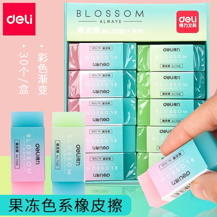 Deli Eraser 71081 Jelly Color Gradient Eraser for Students, Clean Erasing No Residue, Drawing Eraser