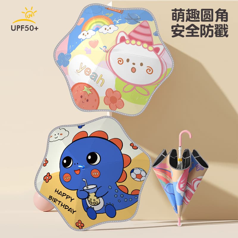Round-cornered Children's Umbrella, Safe and Puncture-proof, Boys' Cartoon Creative Lightweight Pulley Design, Dual-purpose for Sunny and Rainy Days, School-specific