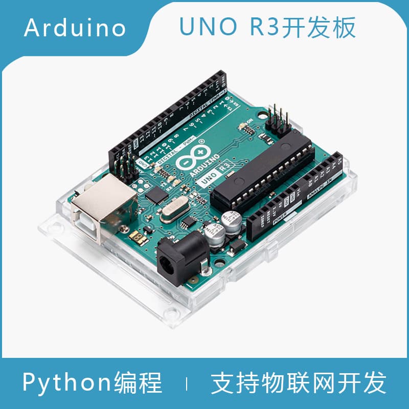 Original Arduino UNO R3 Development Board Italian English Version A000066 Official Starter Kit