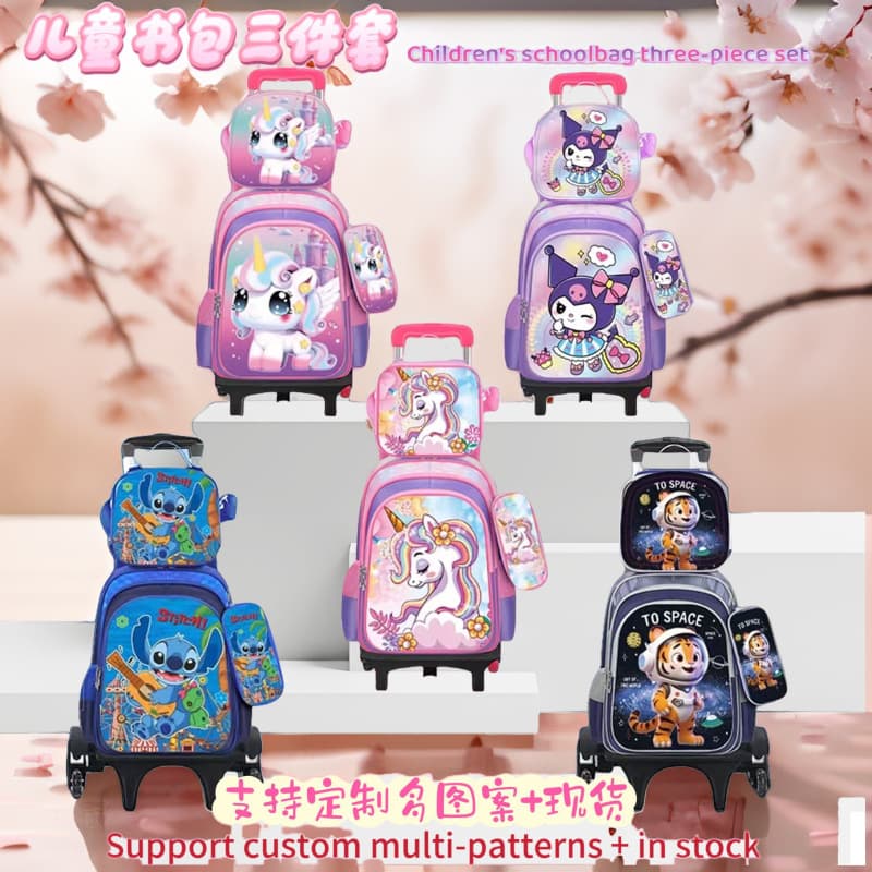 Cross-border children's schoolbag three-piece set for primary school students can be loaded with trolley schoolbags, two wheels and six wheels, cute cartoon backpack