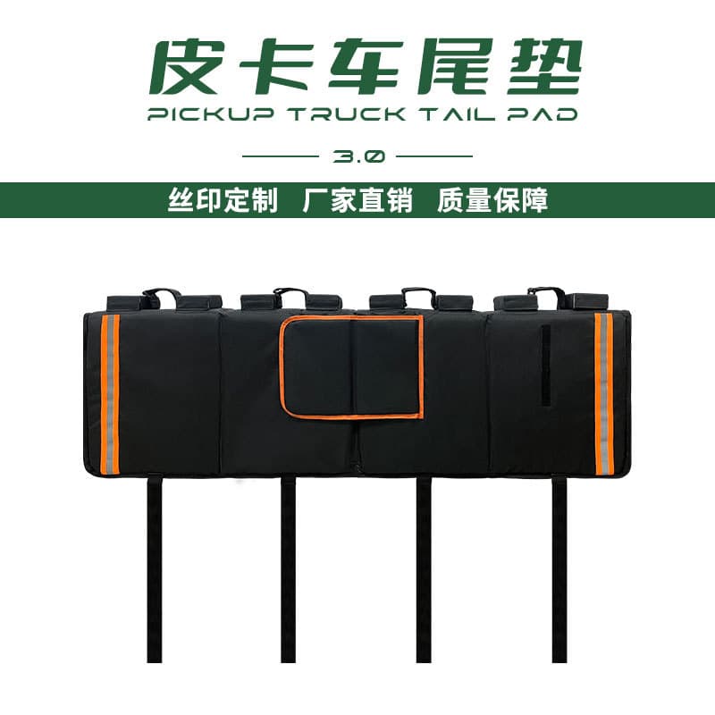 Pickup Truck Tailgate Bike Protective Pad Car Riding Gear In Stock Cross-border Amazon Hot-Seller