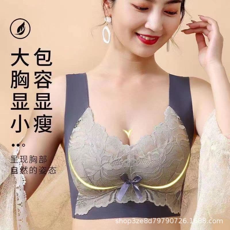 Plus-size bras for fuller-figured women, wire-free comfortable sports bras with lift and support to minimize appearance and prevent sagging.