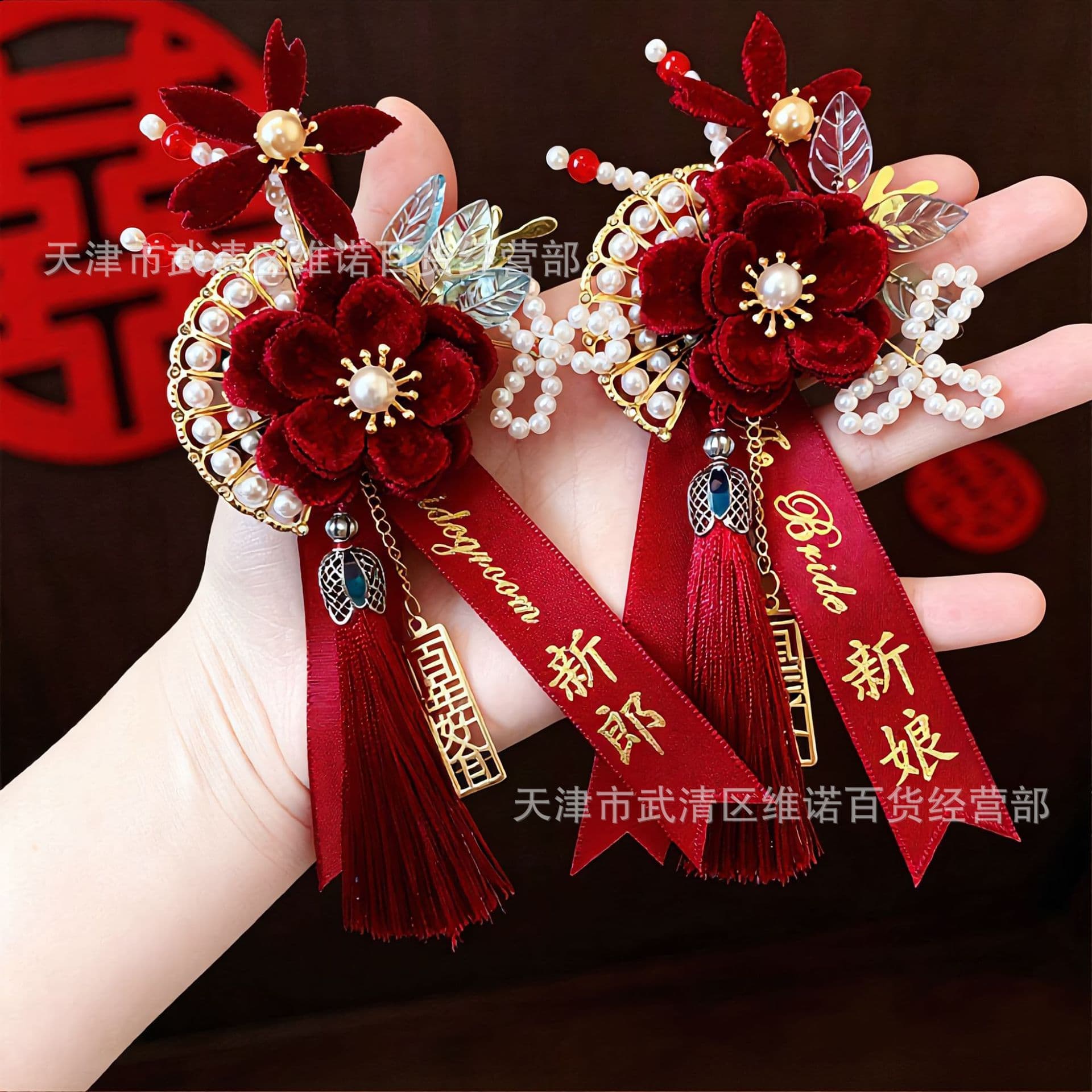 Wedding Boutonniere and Corsage Set for Bride, Groom, Parents, Best Man, Bridesmaid, Complete Wedding Supplies