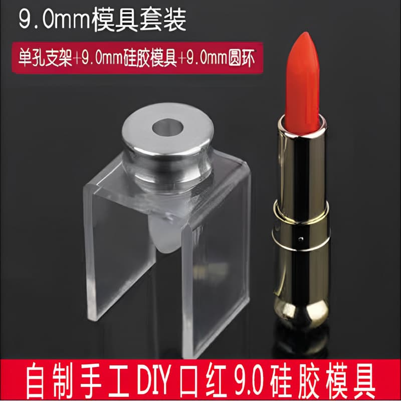 diy handmade lipstick cosmetics empty tube 9mm sample tube lipstick tube transparent lipstick tube empty shell packaging material mold