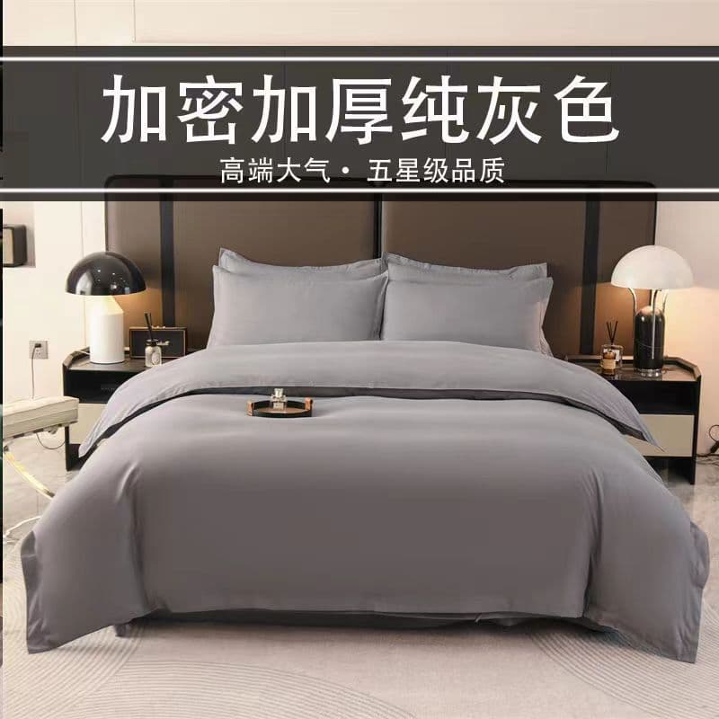 Five-star hotel bedding four-piece set, pure white sheet and duvet cover, thick three-piece set for hotels and homestays, cross-border wholesale.