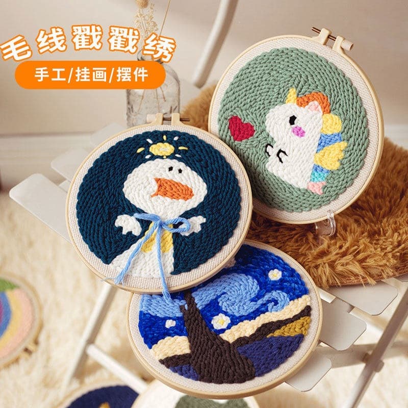 Russian Punch Needle Embroidery Kit, DIY Creative Tufting Decorative Painting Set