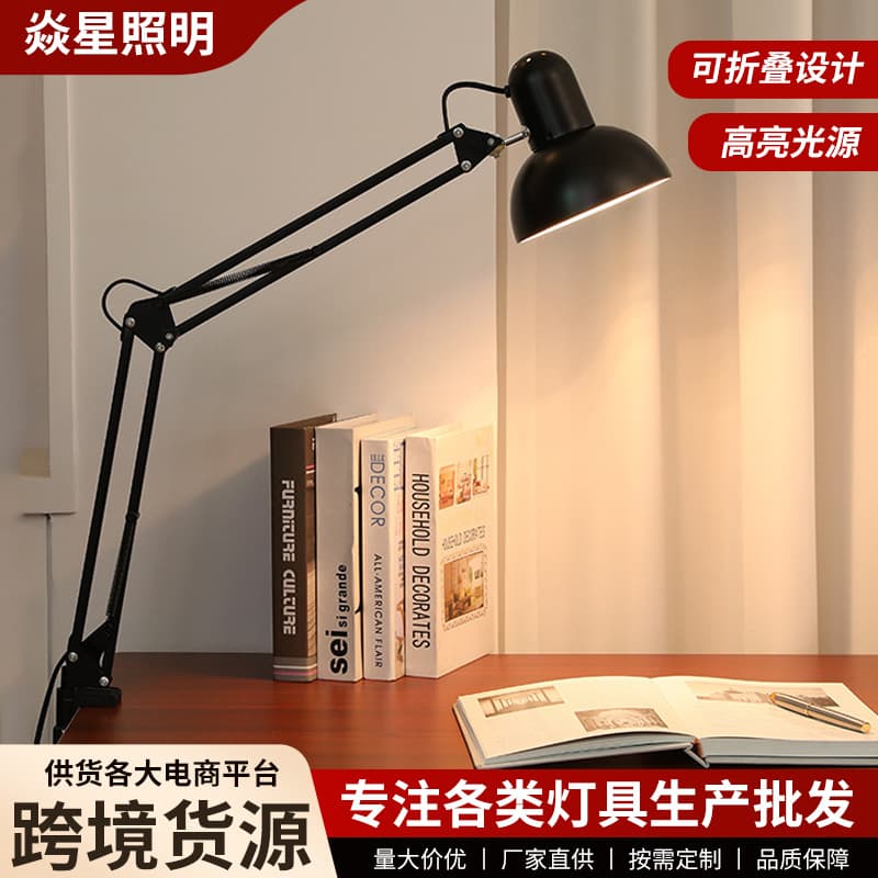 LED Long Arm Eye-Caring Desk Lamp for Nail Art, Eyelash, Floor Lamp, Photography Clip, Bedside Study, Work, Tattoo