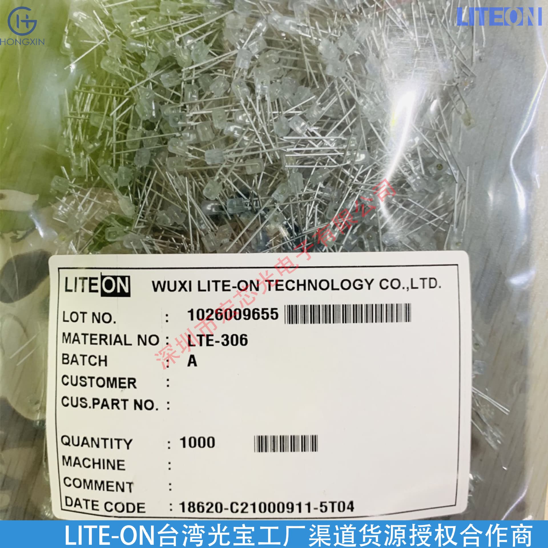 Spectral Line Half-Width 11nm LTL1CHKGKNN Reverse Current 100