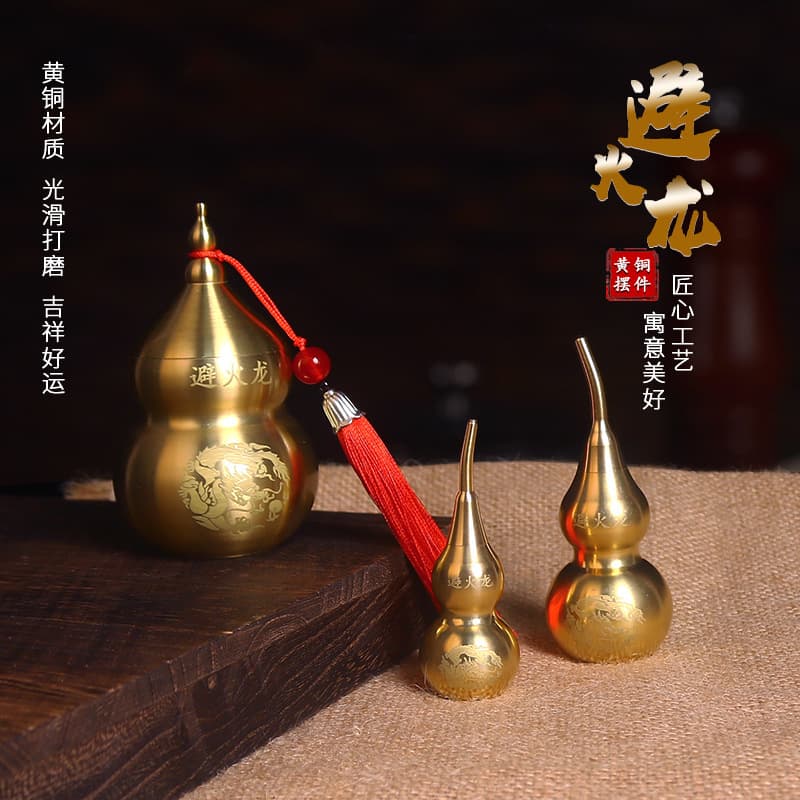 New Style Brass Retro Fire-Avoiding Dragon Bottle Gourd, Kitchen Feng Shui Ingot Craft Decorative Ornament, Manufacturer Wholesale