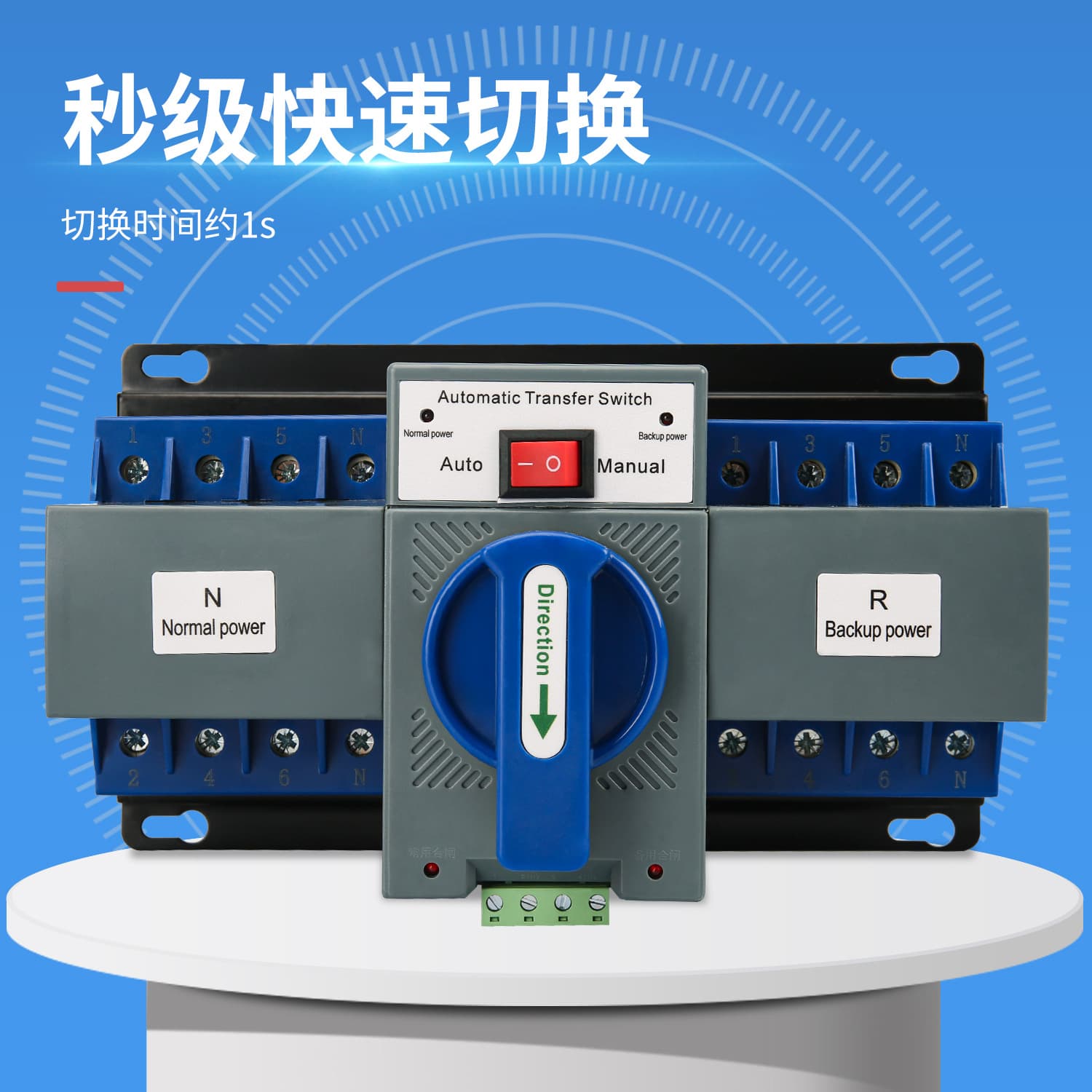 ATS Dual Power Automatic Transfer Switch 2P63A Bidirectional Switching 4P63A US Standard 110V High Power Fully Automatic