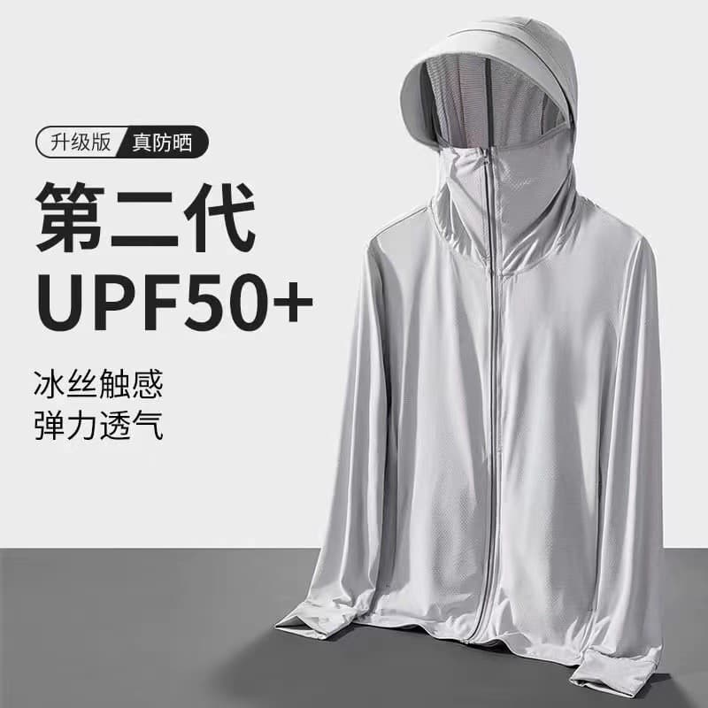 2025 Summer New Ice Silk Sun Protection Jacket for Men, UV Protection Ultra-Thin Breathable Outdoor Fishing Coat