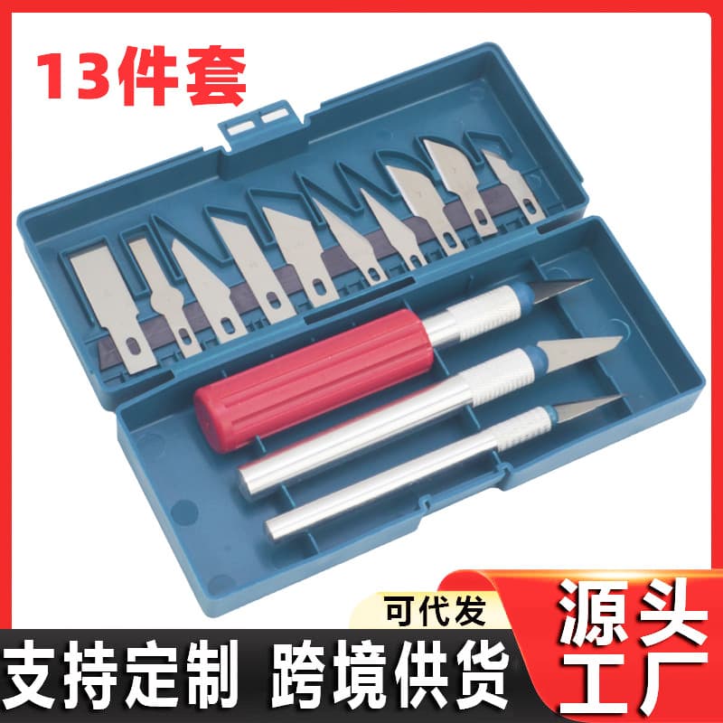 [Factory Direct] Metal 13-Piece Carving Knife Set - Utility Knife, Fruit Chef Carving Knife, Wood Carving Knife Tool Kit