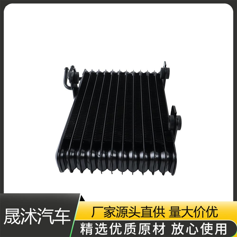 2920A290 Transmission oil cooler suitable for Outlander CVT 2014-2016 (2.4L)