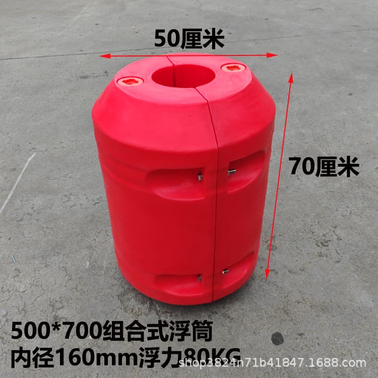 50*70cm modular plastic pontoon thickened and durable for river and lake pollution control and dredging pipeline, high buoyancy