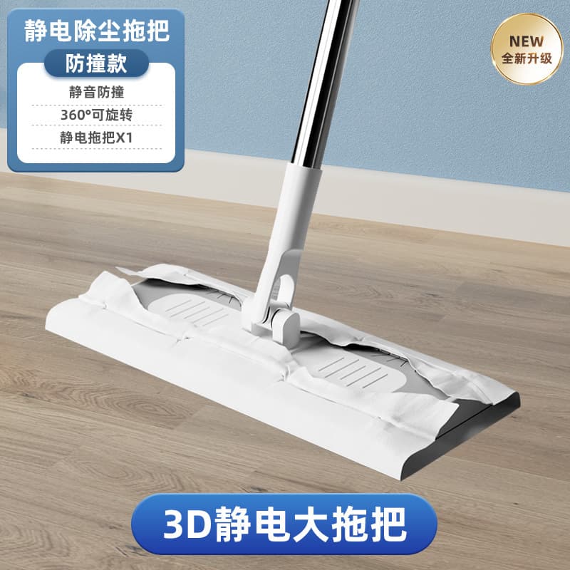 30 Sheets Electrostatic Dusting Paper Disposable Cleaning Cloth Lazy Mop Pad Japan No-Hand Wash Wet Wipe Floor Dust Removal