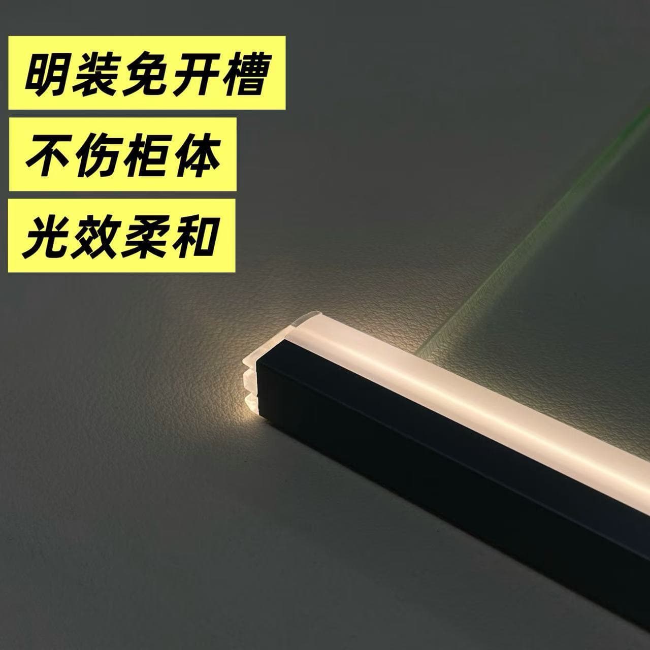 LED Glass Shelf Light Clip-On Glass Light Wine Cabinet Light 8mm No Slotting Display Cabinet Light Bookcase Light Sensor Light