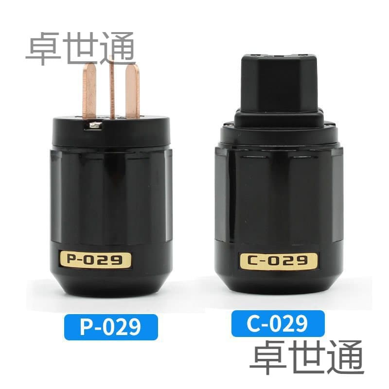 Eurasian Audiophile-Grade Plug for Audio Amplifiers, Copper Gold-Plated Power Plug