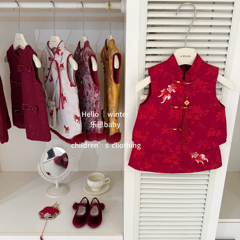 [Le'en Baby] Koi Welcomes Spring! Winter Baby Girl Red Chinese-Style Vest and Skirt Floral Festive Set