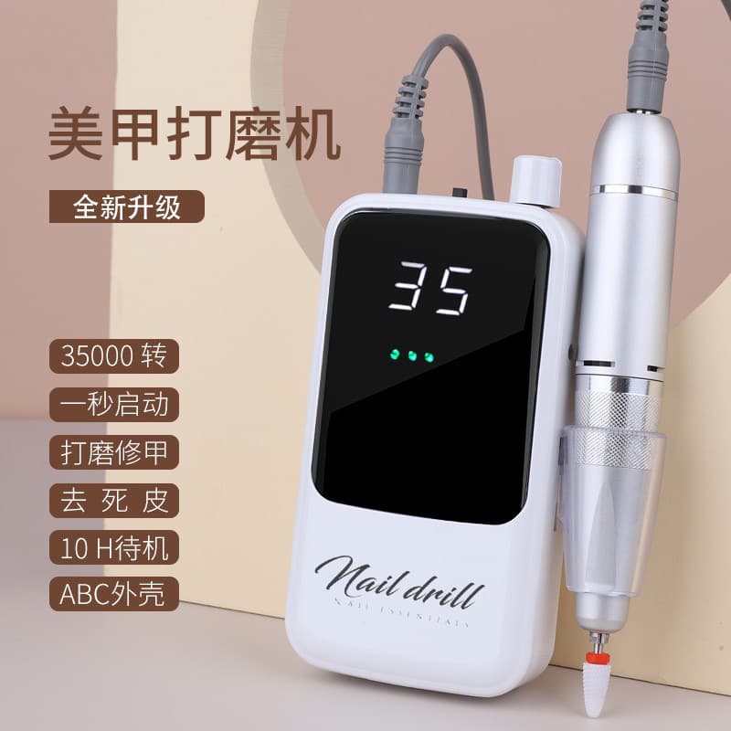 Portable Nail Drill Charging Electric Nail File 35000 RPM for Manicure and Pedicure
