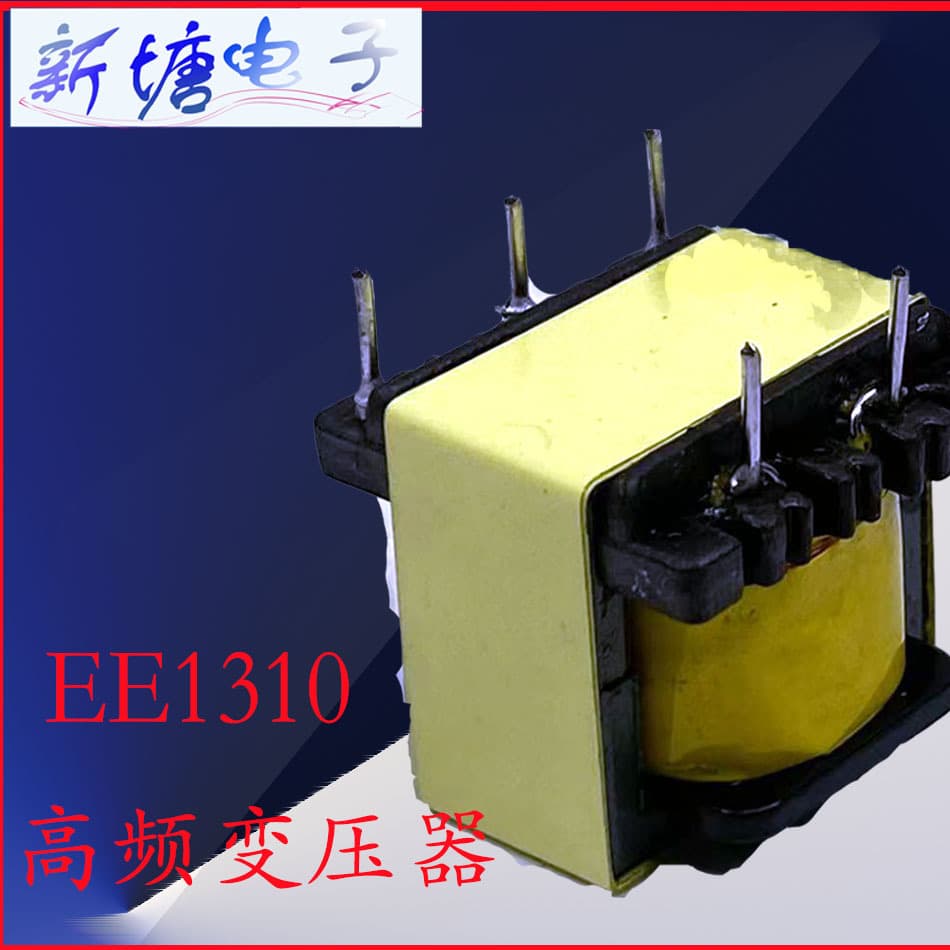 EE1310 vertical transformer EE1310 high frequency transformer vertical 4+2 adapter charger