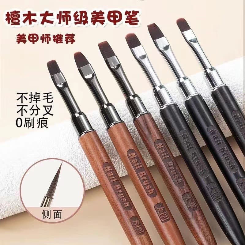 Sandalwood Japanese style manicure phototherapy pen set triangle large flat head square round single manicure pen set manufacturer with pen cap