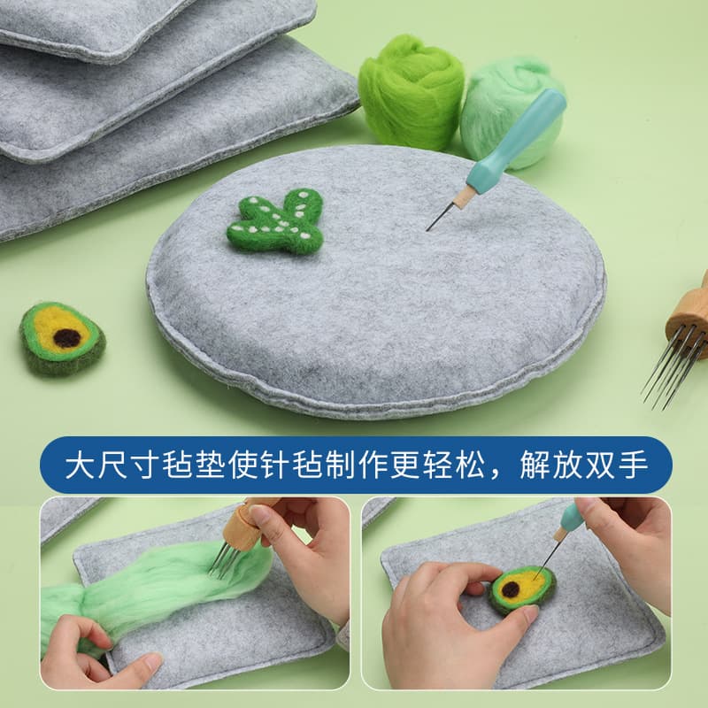 DIY Felting Poking Mat in Rectangular and Round Shapes, Wool Felting Workstation Needle Pad for Chairs