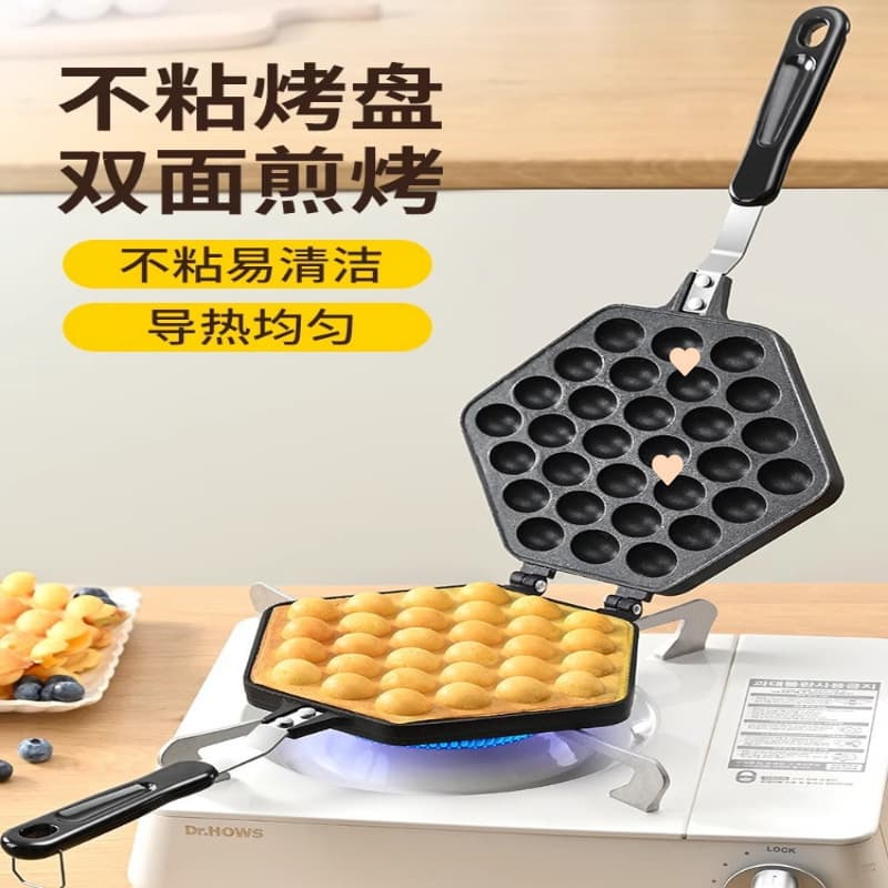 Egg Puff Mold Commercial Street Vendor Egg Puff Machine Grill Plate Household Gas Electric Egg Puff Biscuit Machine Cake Mold