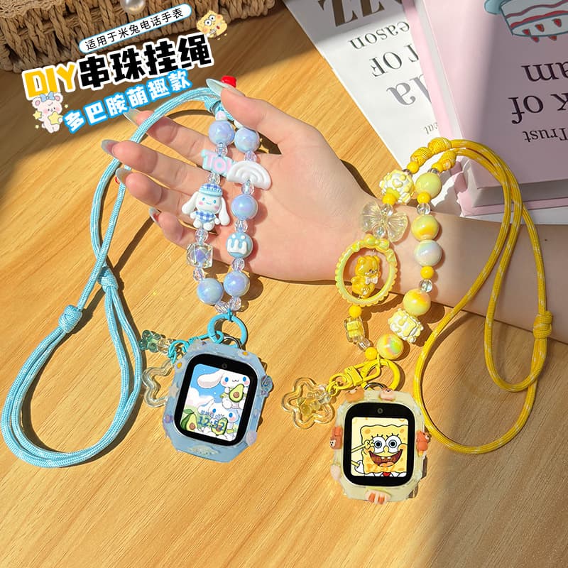 Original lanyard for Mi Rabbit children's smartwatch, cartoon strap 7A protective case 5C band 6C neck strap