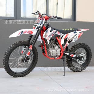 300cc Off-Road Motorcycle ATV Snowmobile High-Race Mountain Bike Beach Buggy Off-Road Elevated Factory Direct